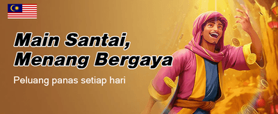 Login WOC44 Sekarang Juga